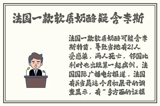 女生让男生随便诵自己的心经