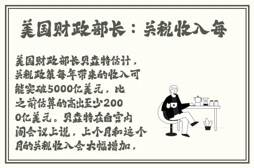 51吃瓜网址
